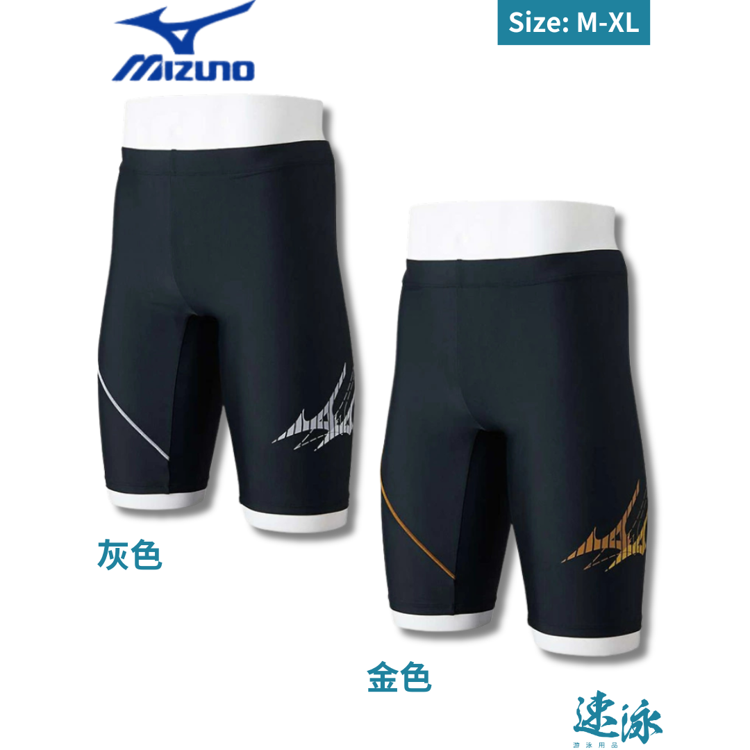 Mizuno Men's Fitness Jammer 男士及膝泳褲