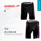 Men's Tech Panel Jammer Black/Coral 男士及膝泳褲