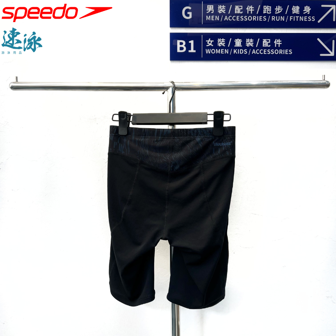 Speedo Badehose Compress Jammer 男士及膝泳褲