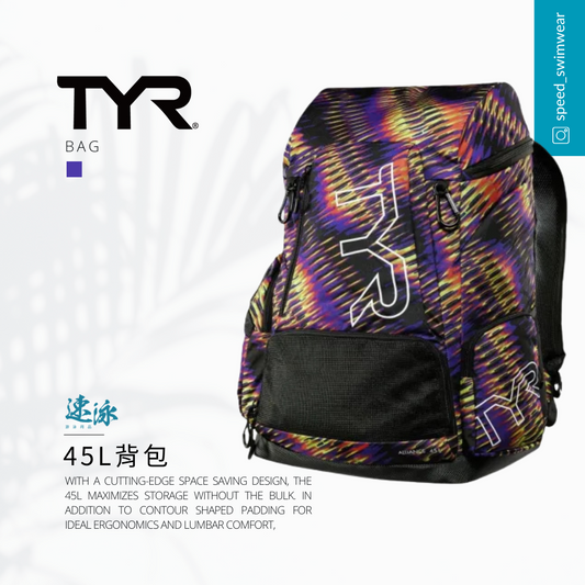 TYR 45L Evolved Backpack 背包