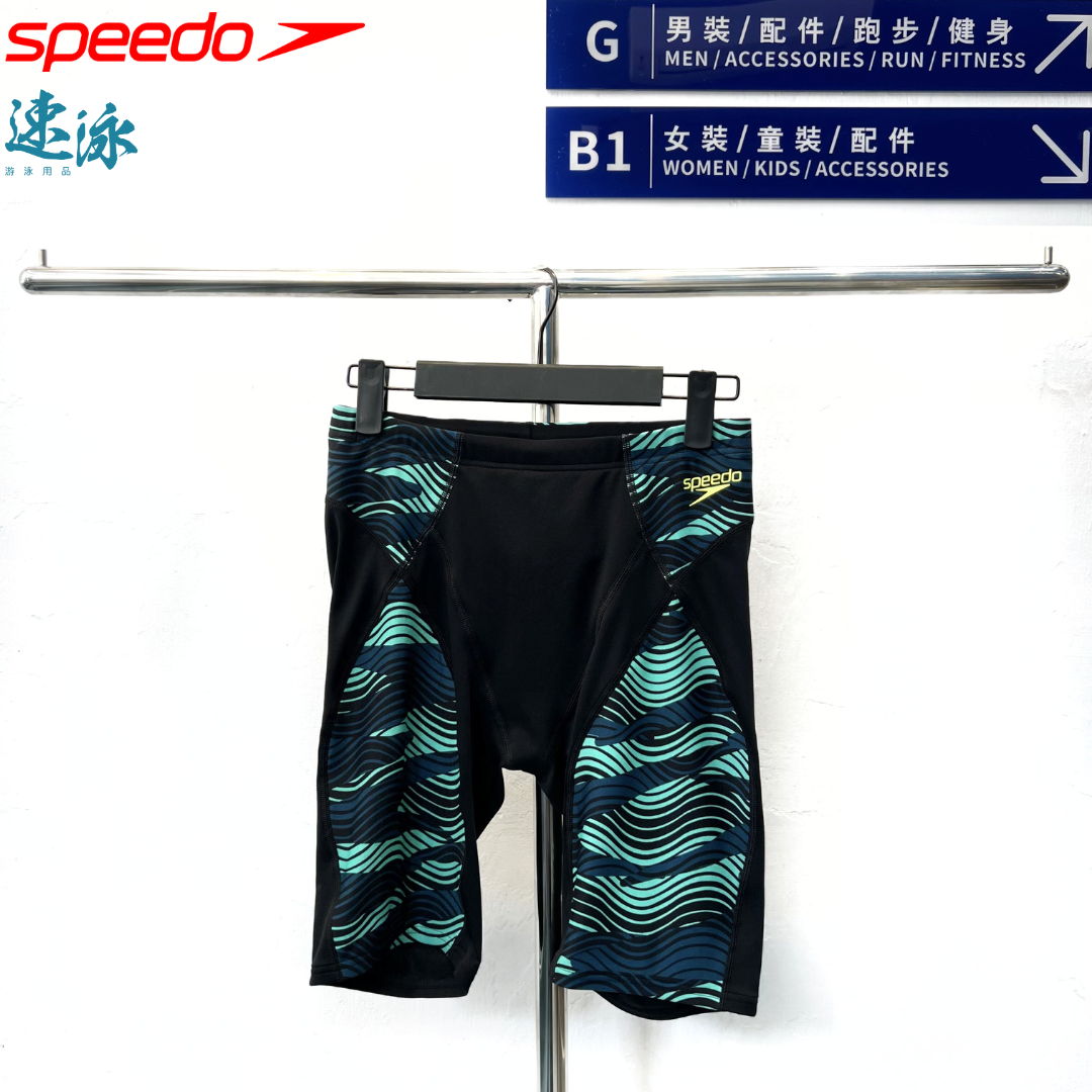 Speedo Endurance+ Max Compression Jammer 男士及膝泳褲
