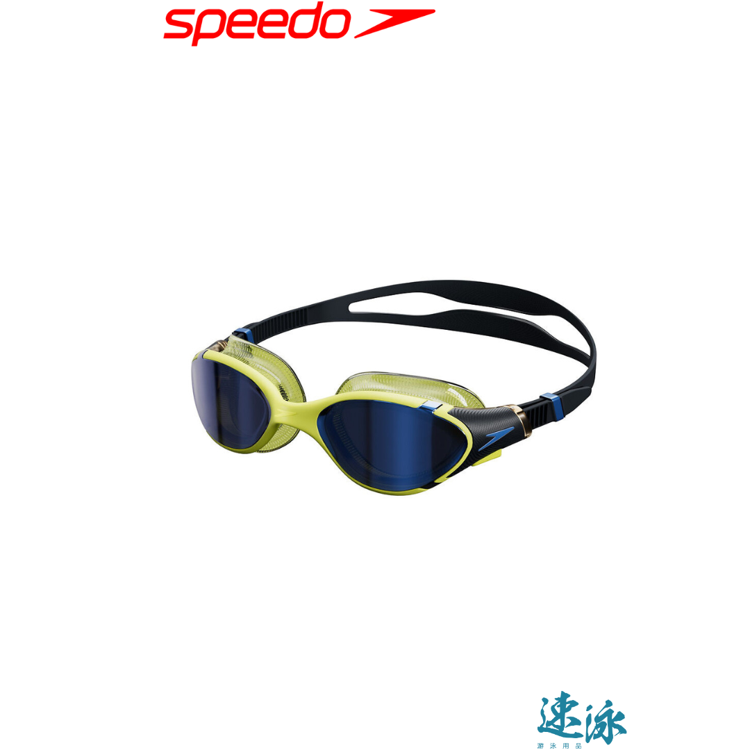 Speedo Biofuse 2.0 Mirror Goggles 反光鏡面泳鏡