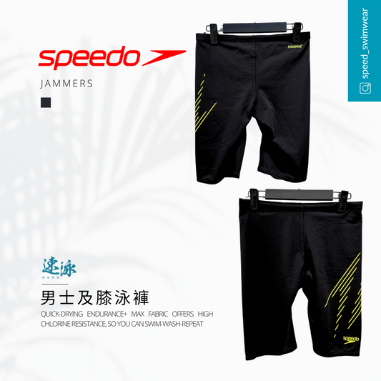 Speedo Men's HyperBoom Placement Jammer