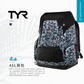 TYR 45L Evolved Backpack 背包