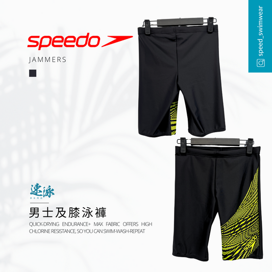 Speedo Men's Medley Logo Jammer 男士及膝泳褲