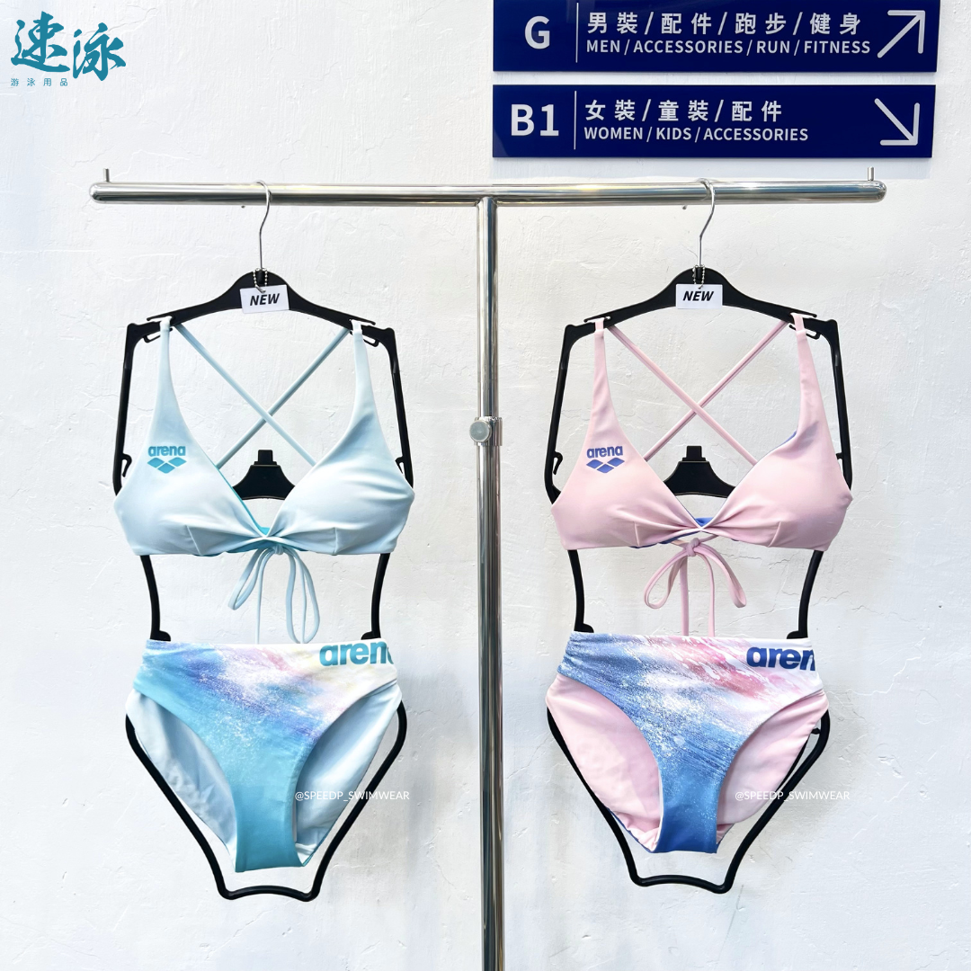 Arena Sea Lover Bikini Set  女士分體泳衣