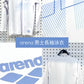 Arena  LS Sun Top 男士防曬長袖上衣