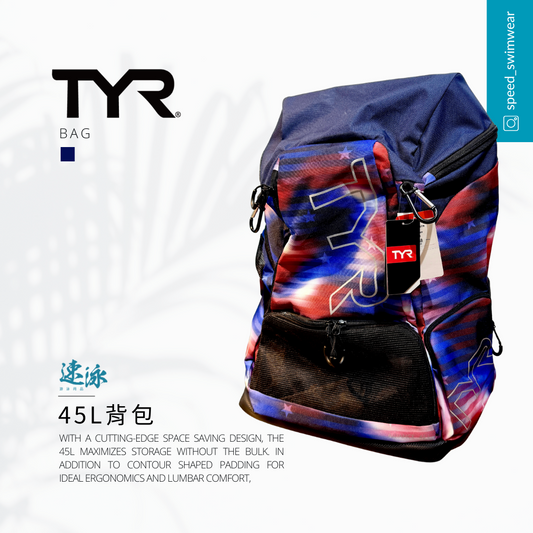 TYR 45L Startruck Backpack 背包