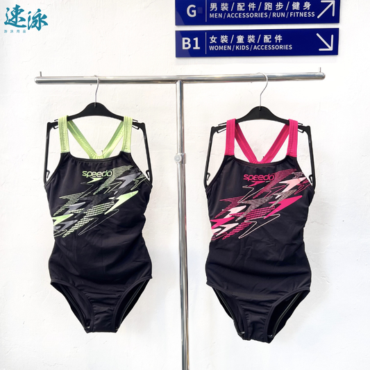 Speedo Mediey Logo Medalist Swimsuit 女士連身泳衣
