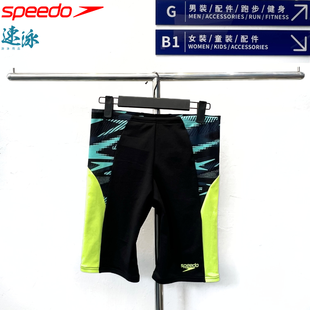 Speedo Men's Endurance+ Max Splice Jammer 男士及膝泳褲