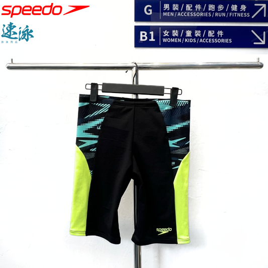 Speedo Men's Endurance+ Max Splice Jammer 男士及膝泳褲