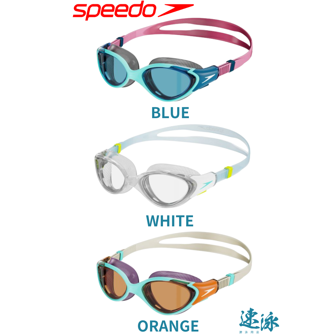 Speedo Women's Biofuse 2.0 Goggles 泳鏡