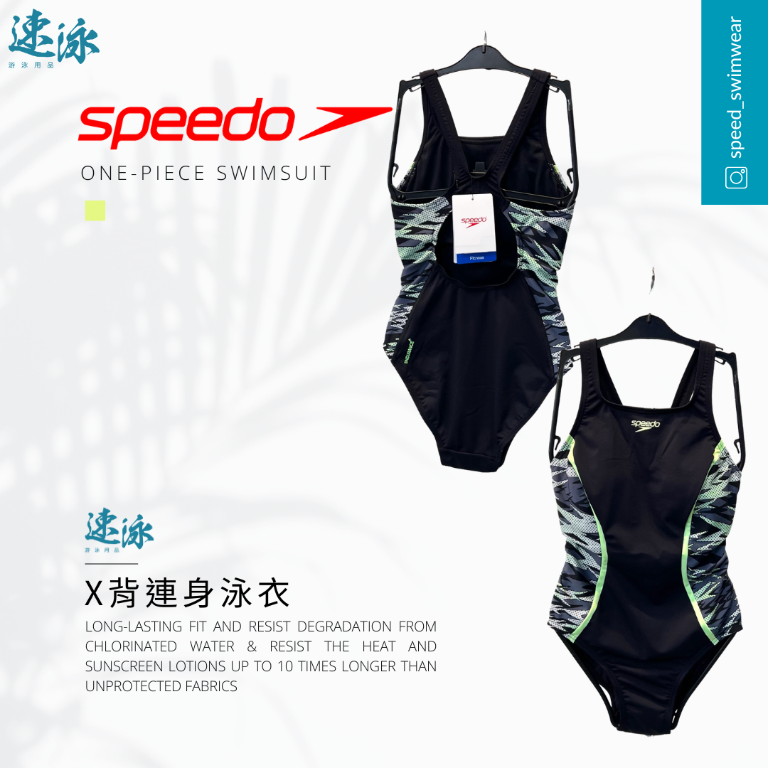 Speedo Hyperboom Spic Msclbr 女士連身泳衣