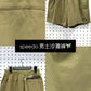 Speedo Men's The Lookout Solid Volley Watershorts 男士沙灘褲