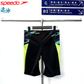 Speedo Men's Endurance+ Max Splice Jammer 男士及膝泳褲