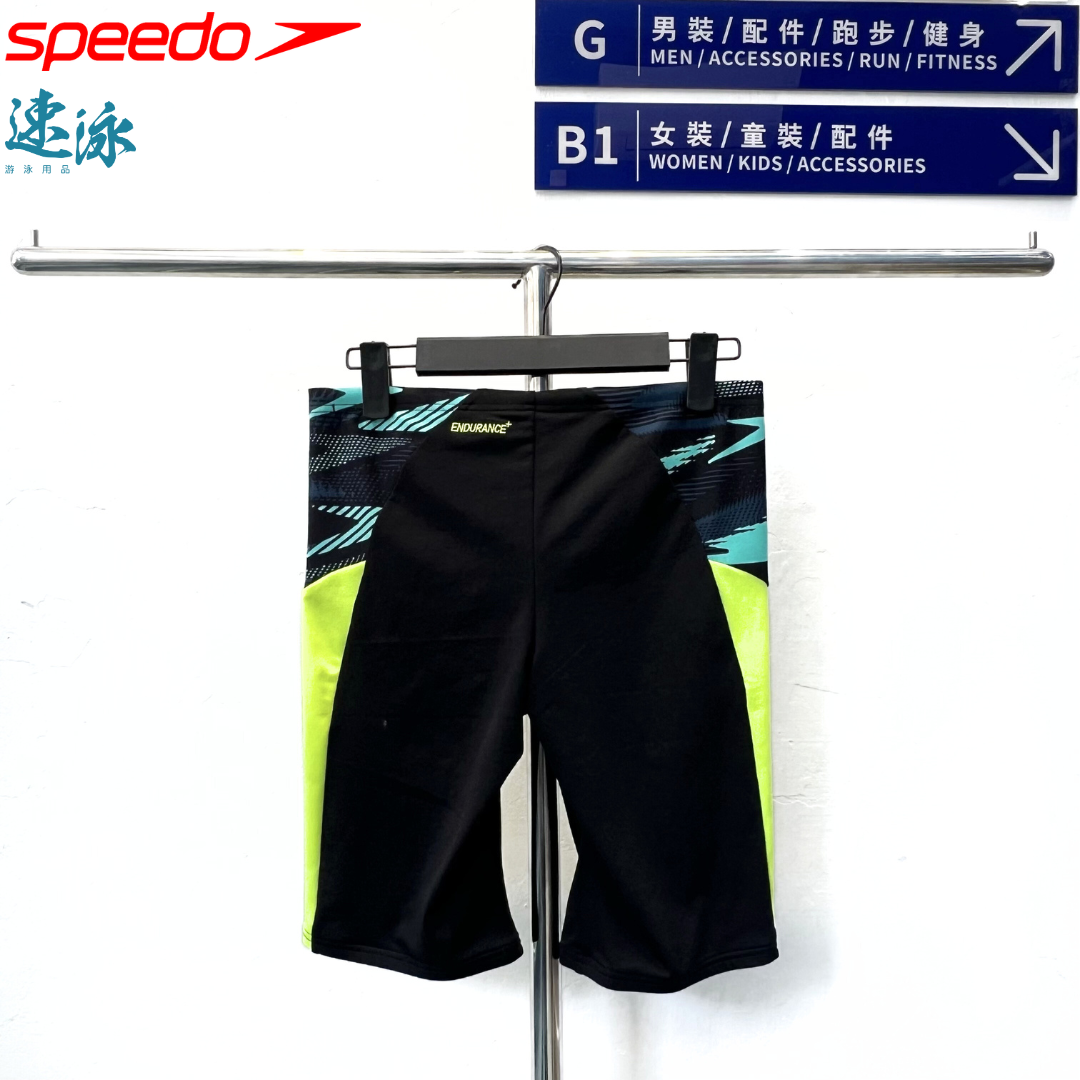 Speedo Men's Endurance+ Max Splice Jammer 男士及膝泳褲