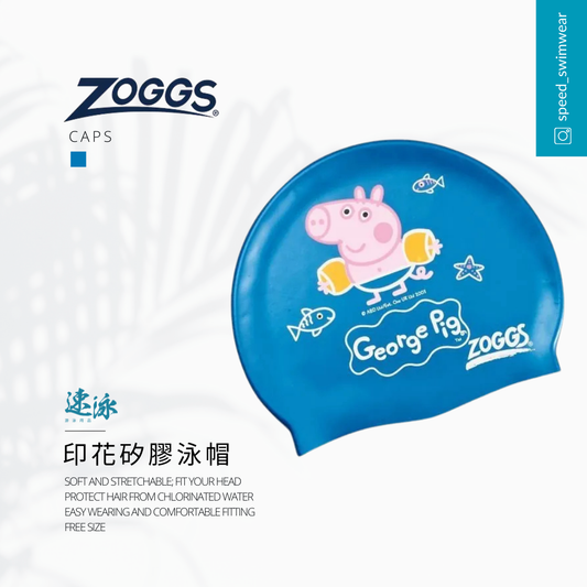 Zoggs Kids Cap 泳帽