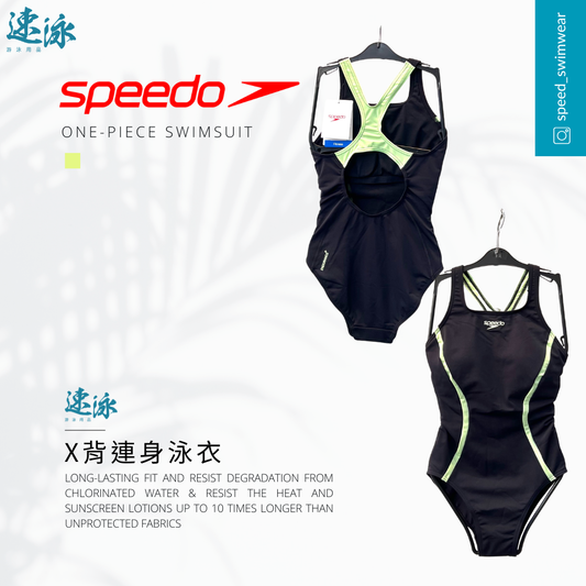 Speedo Solid Splikce Medalist 女士連體泳衣