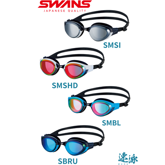 Swans Slg100m Mirror Goggle 反光鏡面泳鏡