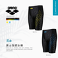 Men Diagonal Stitching Toughsuit Flex Smart Cup Training Jammer 及膝泳褲