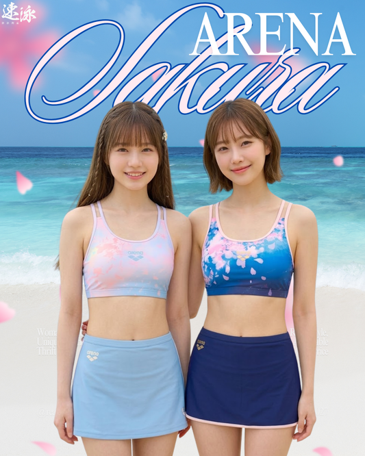 Arena Sakura 2 In 1 Skirt  女士泳褲