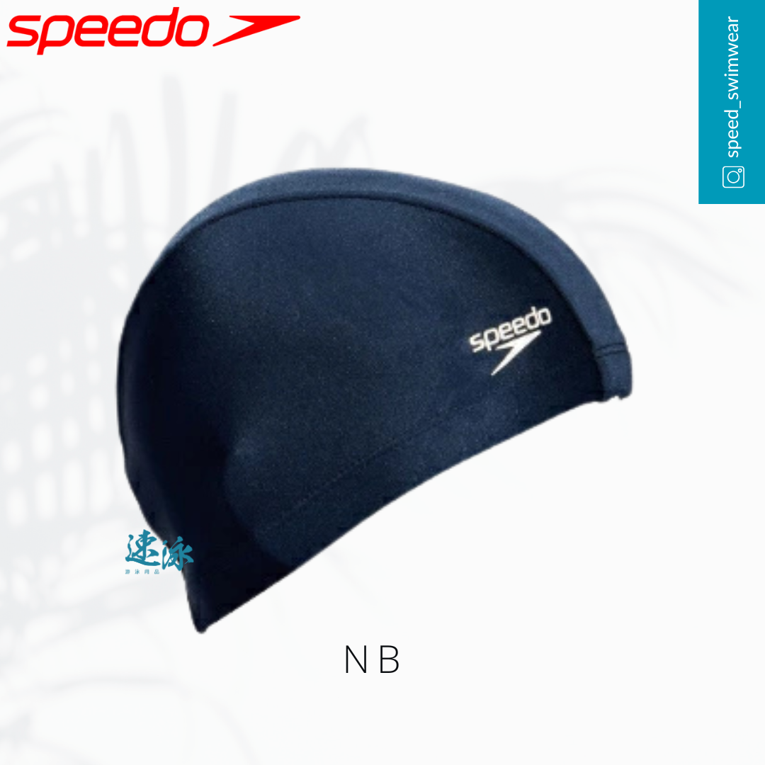 Mizuno Swimcap 12070 布帽