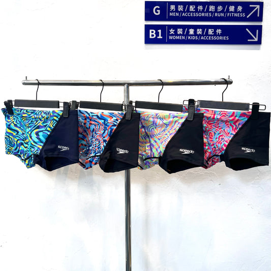 Speedo Japan Line Training Trunk ST52552 男士平腳泳褲