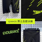 Speedo Men's HyperBoom Placement Jammer