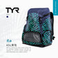 TYR 45L Dragonflyte Backpack 背包