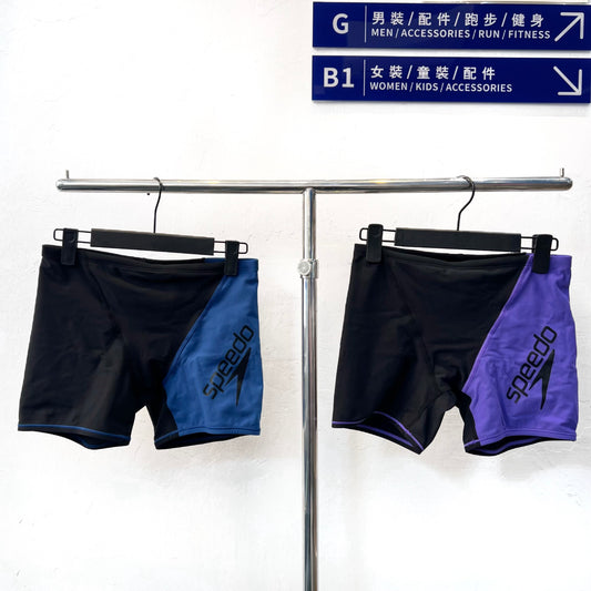 Speedo Japan Line Training Trunk ST52303 男士平腳泳褲