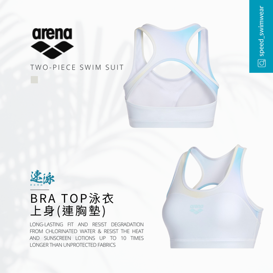 Arena Women's Summer Vista Full Zip Long Sleeves Crop Sun Protection Top (With Pads)