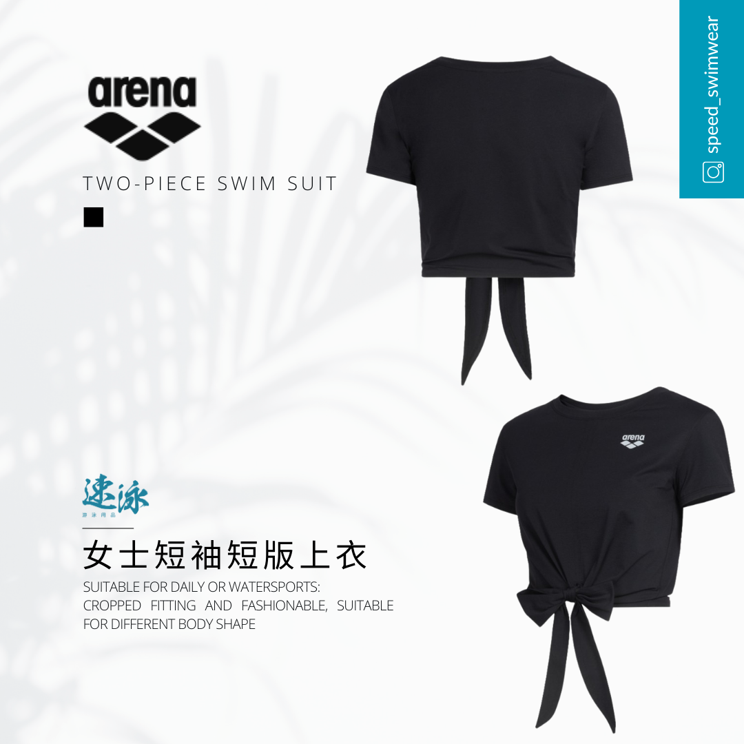 Arena Sea Lover Short Sleeves Crop Tee 女士上衣泳衣