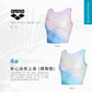 Arena  Sea Lover Tank Top W. Pad 女士上衣泳衣
