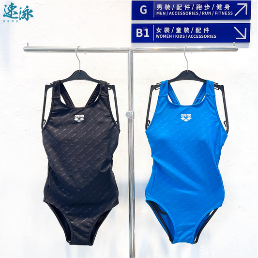 Arena Toughsuit Flex Allover Logo W Xback Training One Piece女士連身泳衣