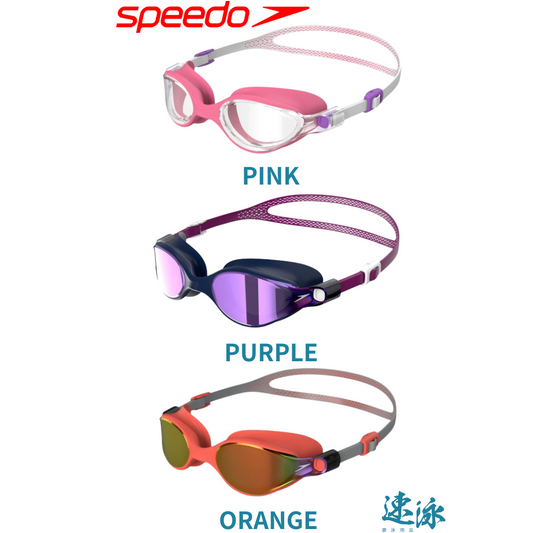 Speedo Women's Virtue  Goggles 泳鏡