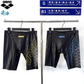 Men Diagonal Stitching Toughsuit Flex Smart Cup Training Jammer 及膝泳褲