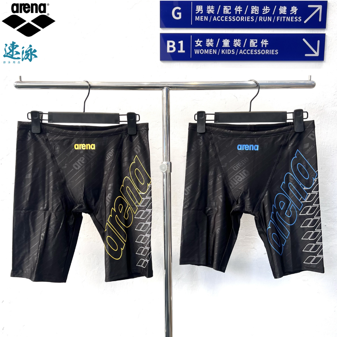 Men Diagonal Stitching Toughsuit Flex Smart Cup Training Jammer 及膝泳褲