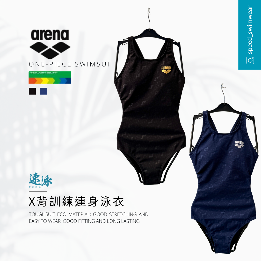 Arena Logo Toughsuit Eco Xback Training One Piece 女士連身泳衣