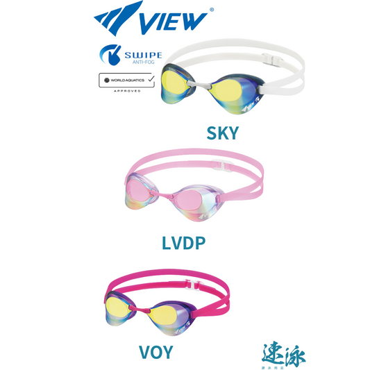 View V121sam Mirror Goggles 反光鏡面泳鏡  FINA認證