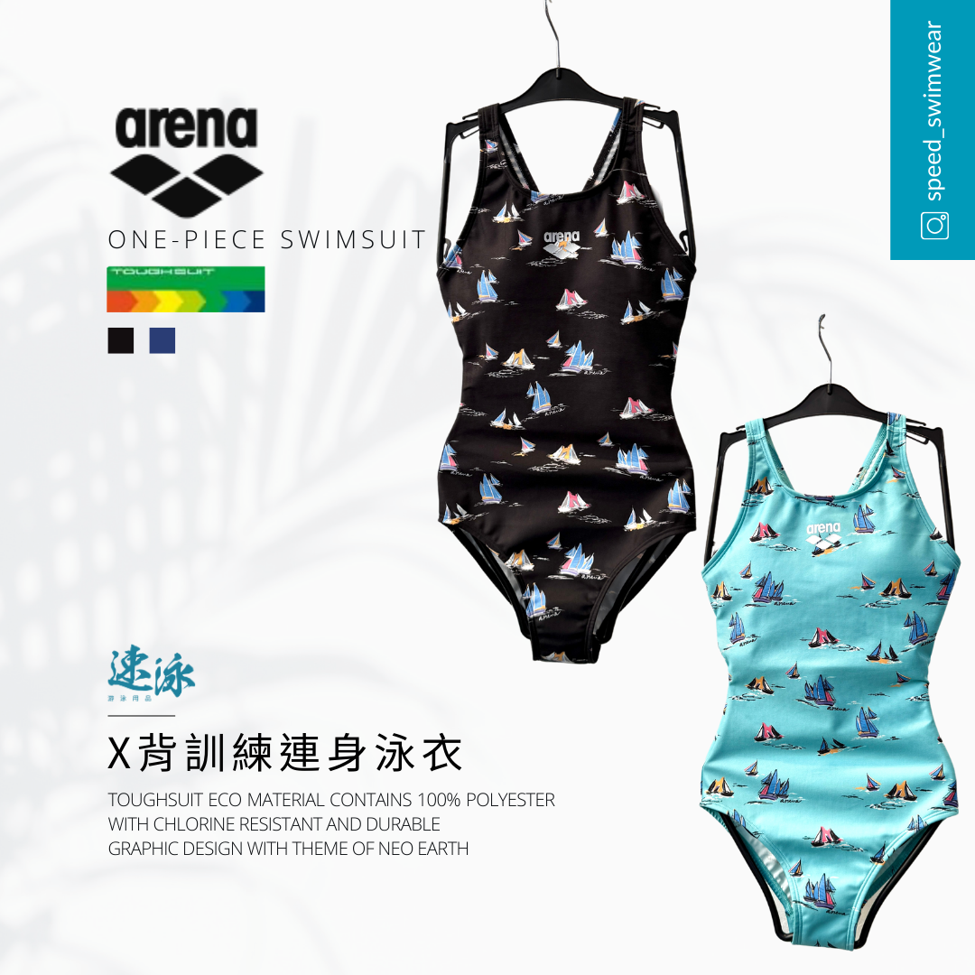 Arena Toughsuit Eco Yacht Print X Back Training One Piece女士連體泳衣