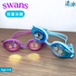 Swans Sj22m Junior Mirror Goggle 兒童反光鏡面泳鏡