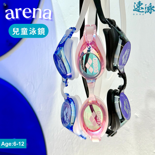 Arena JPN Tolenty Junior Re:non Goggle Mirror Youth reflective mirror swimming goggles FINA certified