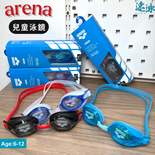 Arena JPN Tolenty Junior Re:non Goggle Junior Swimming Goggles