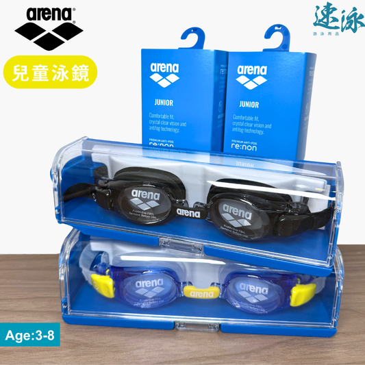 Arena JPN eyepong Junior Re:non Goggle children's swimming goggles