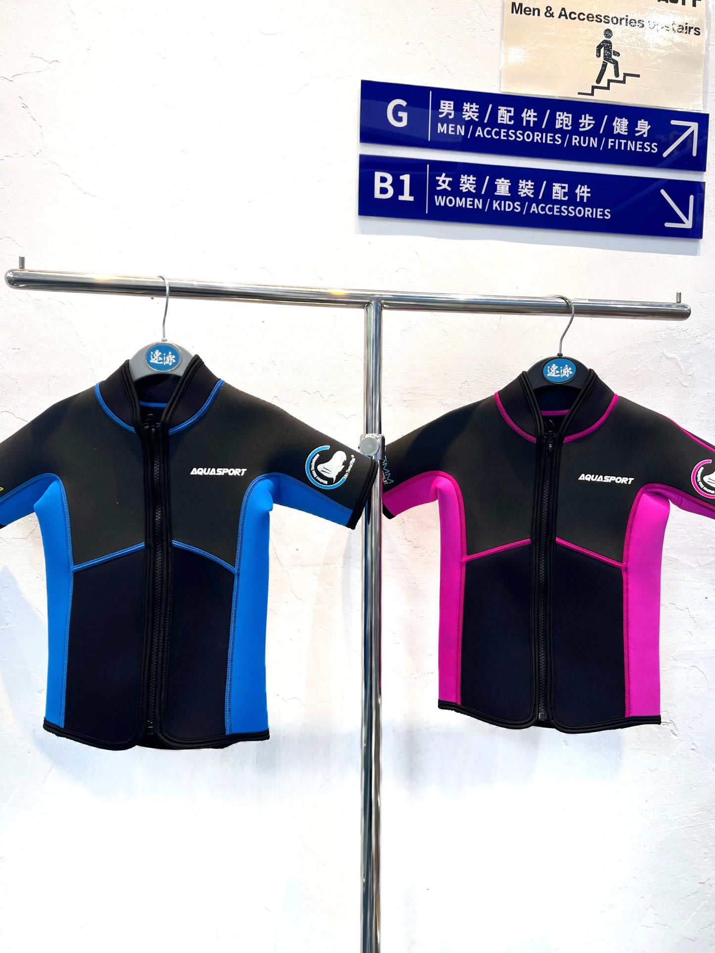 Aquasport 3.3mm Thermal Jacket  兒童前拉鍊保暖外套