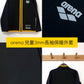 Arena  Kids Basic Long Sleeves 3Mm Neoprene Top小童經典款長袖3MM保暖衣