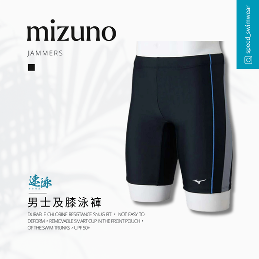 Mizuno Men's Jammer With 3D Cup 男士及膝泳褲