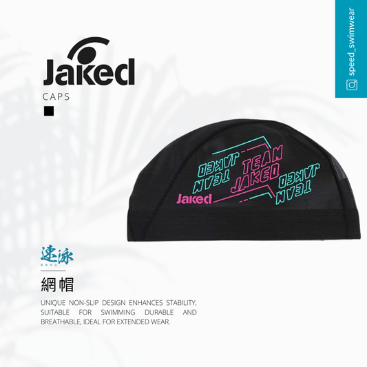 Jaked Mesh Cap 409網帽