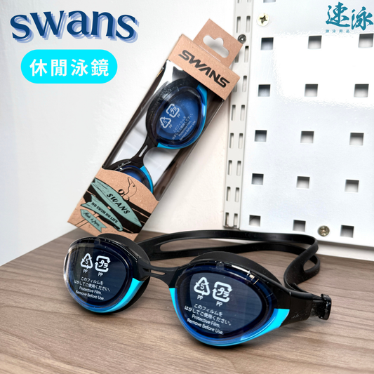 Swans Slg100n Goggle 泳鏡