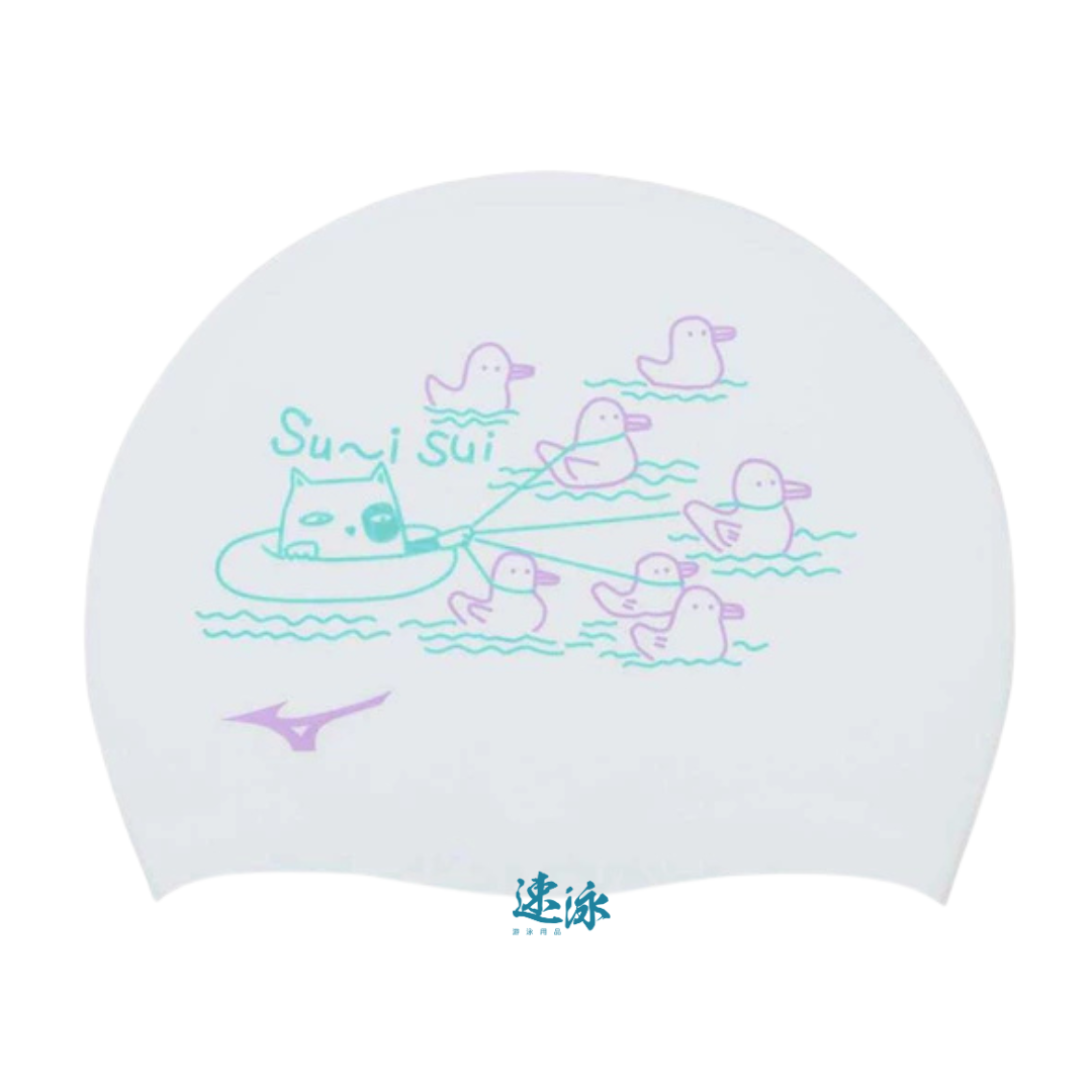 Mizuno Silicone Swim Cap 545矽膠泳帽